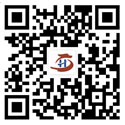 微信公眾號(hào)