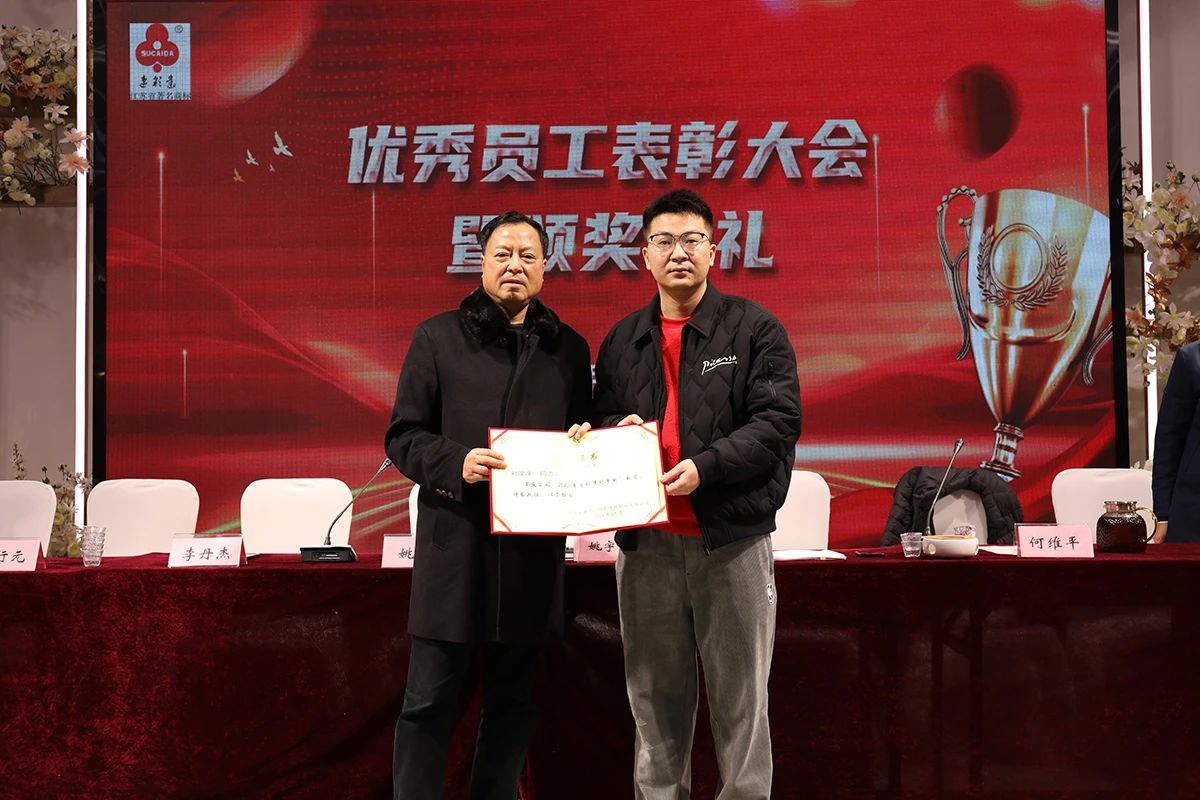 銷(xiāo)售冠軍劉汶澤.jpg