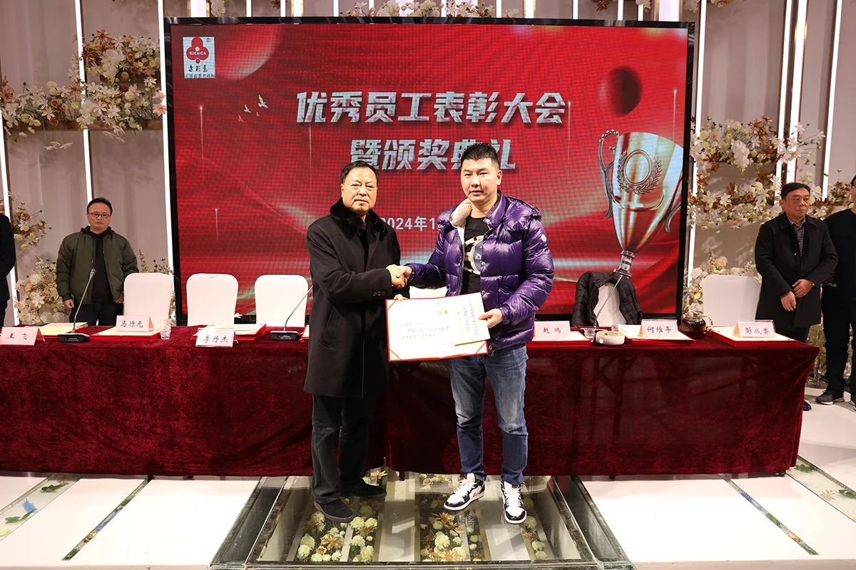 銷(xiāo)售亞軍呂繼成.jpg