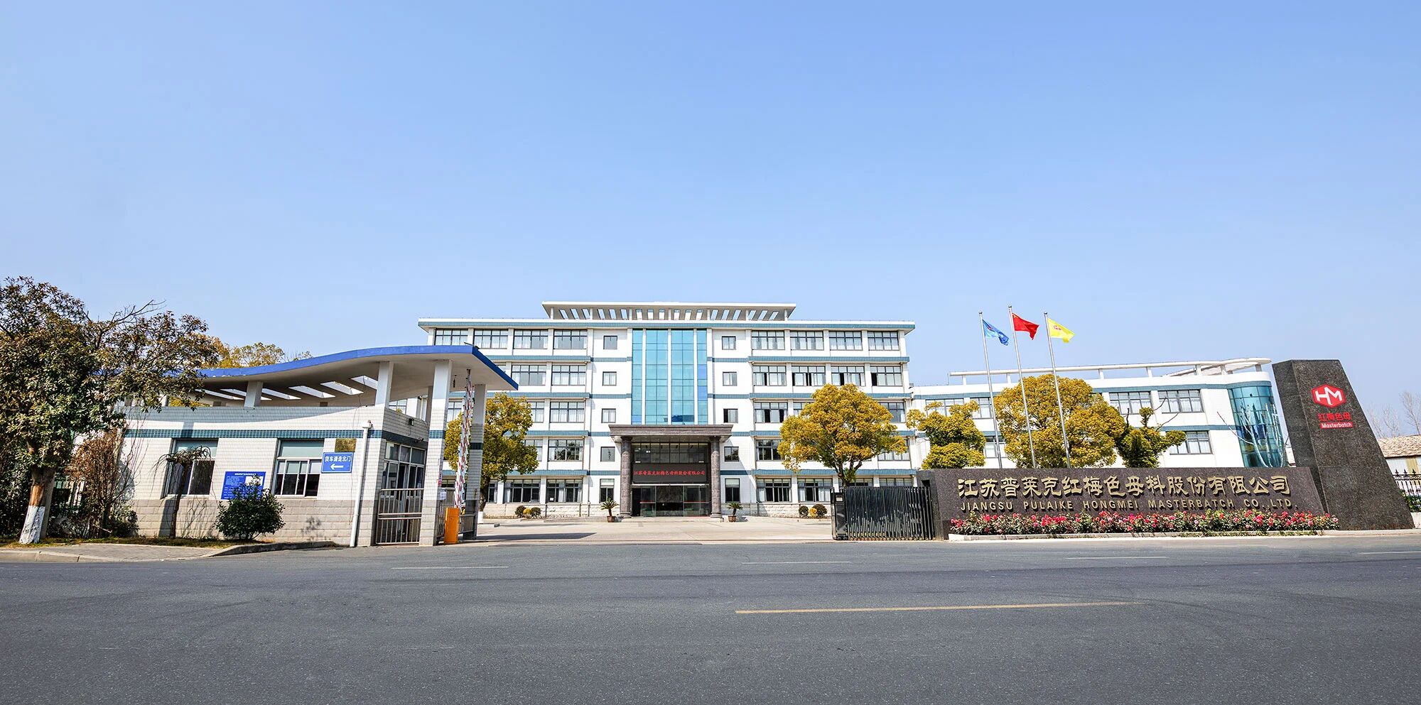 微信圖片_2026-03-20_152527_259.jpg
